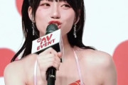 【動画】台湾のセクシーイベントに登場した瀬戸環奈、レベチ