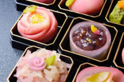 上司「和菓子買ってこい」彡(ﾟ)(ﾟ)「おかのした」