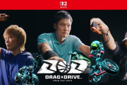 任天堂「新作ゲームできた！プロゲーマーやスポーツ選手にも宣伝してもらってこれは流行るぞ～！！」