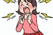 美人さん、お胸をふり乱して絶叫ｗｗｗｗｗ