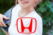 HITOMI(笑)(笑)(笑)(笑)(笑)(笑)(笑)(笑)(笑)(笑)(笑)(笑)(笑)