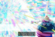【画像あり】プリキュアさん、敵を笑顔で爆殺してしまう…