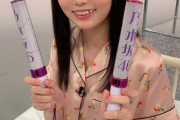 【乃木坂46】やたら病室が似合う女すこ・・・