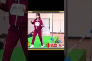 走り棒キックのみりね！乃木坂46の増田三莉音