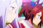 アニメ『ウマ娘』二期を見返してたんやが・・・
