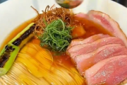 新宿の3000円ラーメン、ガチのマジで美味いらしい