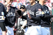 【朗報】SBドラ1前田悠伍(19)、6回4安打1四球無失点