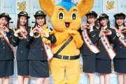 ピーポくんのぬいぐるみの中身って警察官なの？