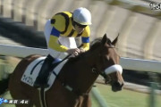 東京、超高速馬場。未勝利戦で２歳の日本レコード0秒4更新