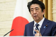 安倍首相、香港情勢を注視「深く憂慮」　海外の反応