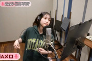 【アプカミ映像】松永里愛のスカしたレコーディング態度から生み出されるグルーヴ感のある歌声ｗｗ