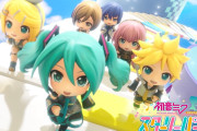 【朗報】『初音ミク スターリーパーティ』、Switch2、PCで2027年発売決定！！！