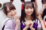 ひなきちゃんと仲良し声優の立花日菜さん、ポニーキャニオンよりソロアーティストデビュー決定！！