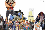 外国人「ワンピースキャラクターの身長TOP20はこんな感じらしい…」