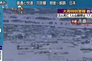 千曲川の堤防が決壊、住宅地に大量浸水