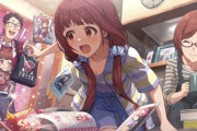 【ミリシタ】松田家楽しそうでいいよね･･･