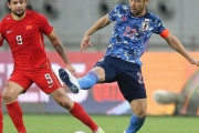 日本、中国に1-0勝利！主将・吉田麻也「物足りない所もたくさんあった」まとめその４（関連まとめ）