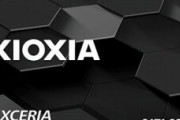 キオクシアが過去最大赤字　メモリー不振、4〜12月最終