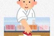 【悲報】寿司を食べる順番を知らない大人が急増中...　あなたは大丈夫？