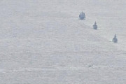 中露の艦艇１０隻、大隅海峡を初めて同時に通過…中国駆逐艦がヘリ発着で空自が緊急発進