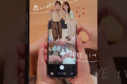 【動画】#イチャイチャカメラロール で#上村ひなの&#山下葉留花を覗き見👀❤️#日向坂46_イチャイチャ虫 #日向坂46