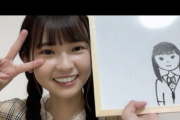 【SKE48】11期生 原優寧が同期の似顔絵を描く！！！