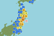 【緊急地震速報】宮城県沖でM6.6・最大震度5強の地震が発生（2021年5月1日10時27分）