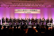 3月の激励会での巨人原監督「6、7月になったら奪回という中で走り出している」