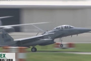 最新型のF-15EX戦闘機が米軍嘉手納基地に初飛来…今後数年で36機を配備予定！