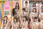 【乃木坂46】相変わらず喋ってる人の顔をジッと見る齋藤飛鳥ちゃん