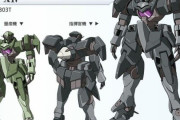 【画像あり】ガンダム00のジンクスIVとかいう2ndシーズンのCB機より高性能でトランザムまで使える化物量産機