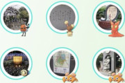 【ポケモンGO】各地でパラスの巣が散見！砂2倍を選んで確変タイム突入！！
