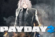【ぼたん】PAYDAYコラボの可能性あるな