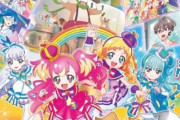 プリキュアの男キャラ、今年も変身！！