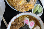 【緊急】ラーメン食いにきたンゴWWWWWWWWWWWWWWWWWWWWWW