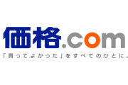 ワイ「すまんこれ、価格.comだと2万も安…」 店員「じゃそちらで買われたら良いじゃないですか(怒)」