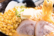 【悲報】北海道民、実際は味噌バターコーンラーメンを殆ど食べない