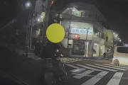 【悲報】自転車乗りワイ、当て逃げ事故を起こしフジテレビに晒される