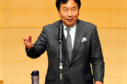 消費減税の訴え「間違いだった」　立憲・枝野氏、公約見直しに言及　(朝日新聞)