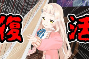 【にじさんじ】やっぱちまちゃん喉絶不調だったんやね