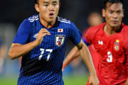 １８歳９８日の久保建英、Ｗ杯予選に最年少出場