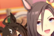 【ウマ娘】ウマ娘の「おいも」が可愛すぎるｗｗｗｗ