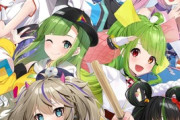 【Vtuber】とっても豪華なVtuberと作家人が集まったご当地Vtuberアンソロジー、春日部つくしの漫画を鯨川リョウ先生が描く！