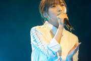 【日向坂46】なんと！MTVで齊藤京子の初ソロライブがOAされる模様！！