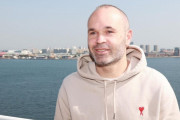 イニエスタ「日本に来て正解だった。六甲アイランドはいいところ。神戸にもっと長くいたい」　」