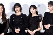 【動画】乃木坂46・井上和、中西アルノ、一ノ瀬美空、冨里奈央、ブラックドレス姿で美しさ際立つ！本作で印象に残ったシーンを明かす　 映画『GROTESQQQUE-グロテスク-』舞台挨拶