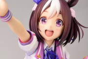 【ウマ娘】「スペシャルウィーク」スケールフィギュアの彩色原型初公開！