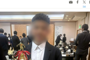 【悲報】日本国籍なのに無断で外国籍とされた少年…サッカー協会が「帰化」書類要求