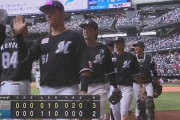 【日本ハム対ロッテ13回戦】ロッテが３－２で日本ハムに勝利し５連勝！８回にポランコが決勝打！横山陸人がプロ初セーブ！日本ハムは４連敗で５位転落
