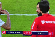 【速報】バルセロナvsレアルマドリー、激闘の前半終了ｗｗｗｗｗｗｗｗｗｗ